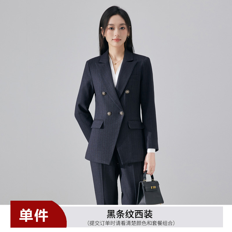 Commuting formal suit striped suit for women 2025 autumn and winter, slim fit temperament goddess style professional work suit Commuting formal suit striped suit for women 2025 autumn and winter, slim fit temperament goddess style professional work suit