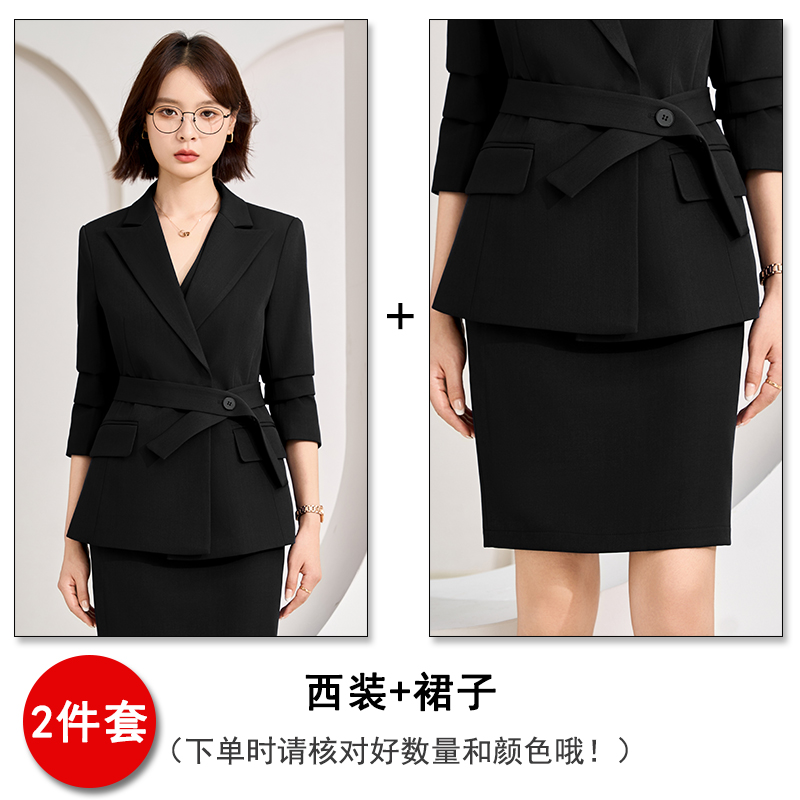 Goddess style professional formal suit dress 2025 early autumn new slim fit commuting work suit suit Goddess style professional formal suit dress 2025 early autumn new slim fit commuting work suit suit