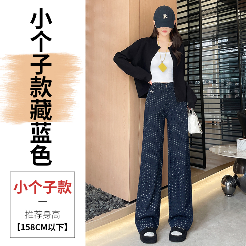 Fashionable Western Wave Point Wide Leg Pants for Women 2025 Early Autumn New High Waist Style Casual Versatile Loose Casual Pants Fashionable Western Wave Point Wide Leg Pants for Women 2025 Early Autumn New High Waist Style Casual Versatile Loose Casual Pants