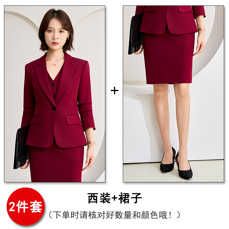 Tailored temperament, professional suit, vest pants, three piece set, women's clothing, autumn high-end sense, commuting formal wear, long sleeved suit Tailored temperament, professional suit, vest pants, three piece set, women's clothing, autumn high-end sense, commuting formal wear, long sleeved suit
