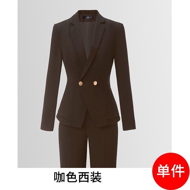 Design sense high-end suit set for women 2025 early autumn new style simple and capable temperament goddess style commuting suit Design sense high-end suit set for women 2025 early autumn new style simple and capable temperament goddess style commuting suit