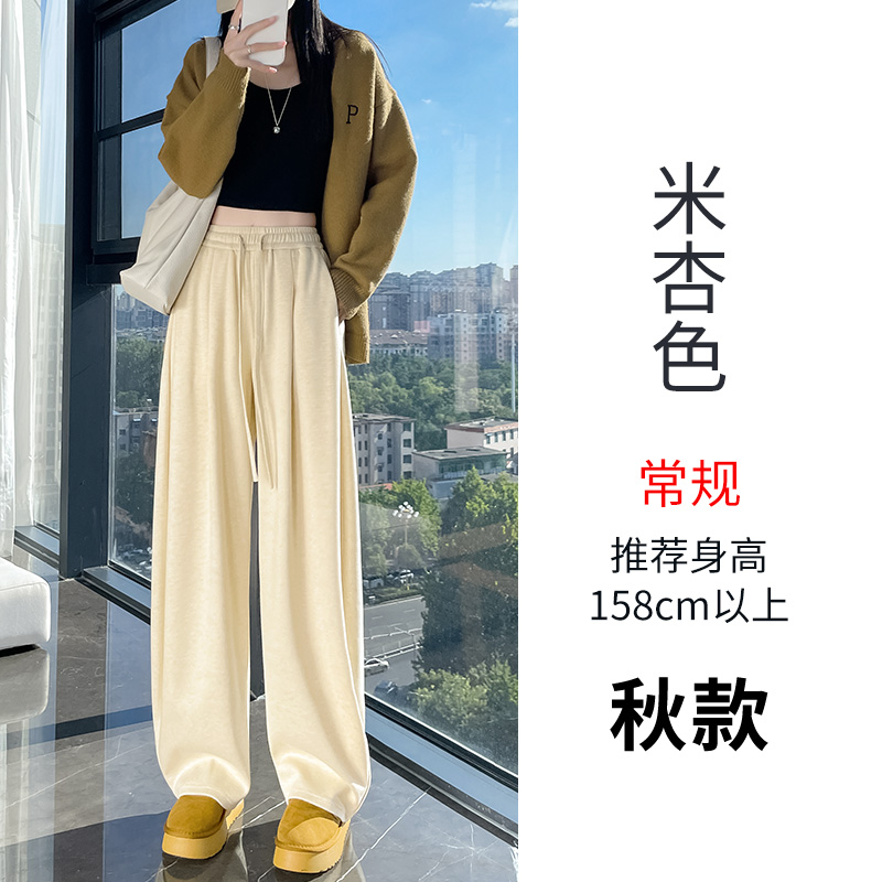 Women's autumn and winter new fashionable, simple and versatile casual wide leg pants with added velvet, thickened insulation and elastic waistband Women's autumn and winter new fashionable, simple and versatile casual wide leg pants with added velvet, thickened insulation and elastic waistband