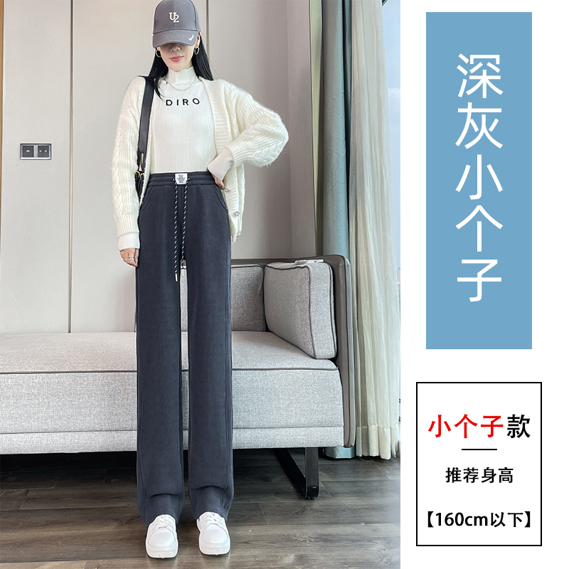 Velvet thickened warm casual pants for women in autumn and winter 2025, new fashionable and simple temperament, versatile elastic waisted pants Velvet thickened warm casual pants for women in autumn and winter 2025, new fashionable and simple temperament, versatile elastic waisted pants