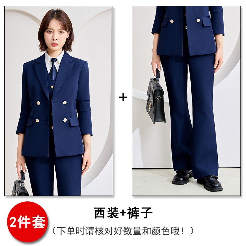 Autumn new high-end double breasted suit set for women, 2025 simple and capable temperament, female CEO professional suit Autumn new high-end double breasted suit set for women, 2025 simple and capable temperament, female CEO professional suit