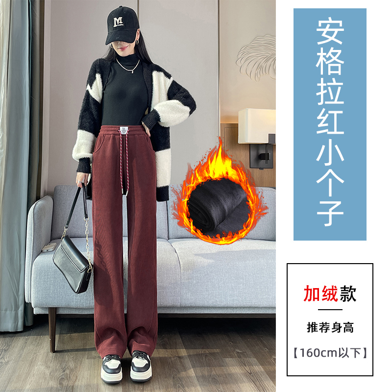 Velvet thickened warm casual pants for women in autumn and winter 2025, new fashionable and simple temperament, versatile elastic waisted pants Velvet thickened warm casual pants for women in autumn and winter 2025, new fashionable and simple temperament, versatile elastic waisted pants