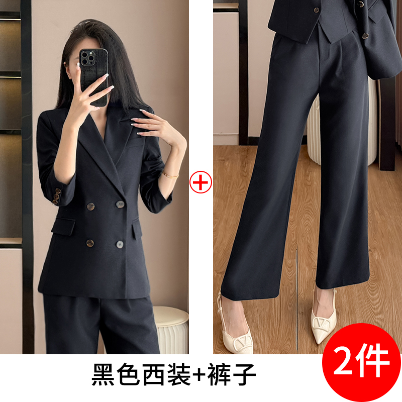Apricot colored suit, vest, pants, three piece set, professional women's clothing, 2025 autumn new design, high-end commuting formal wear Apricot colored suit, vest, pants, three piece set, professional women's clothing, 2025 autumn new design, high-end commuting formal wear