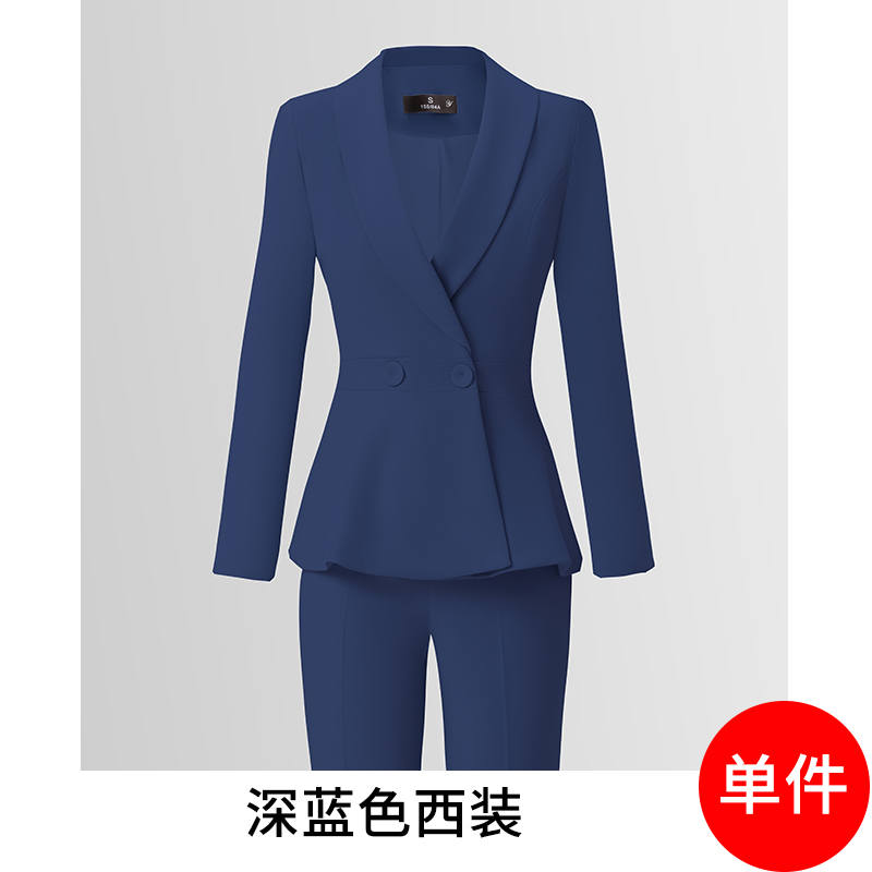 Goddess style professional suit set for women in early autumn 2025, simple and efficient commuting formal work clothes Goddess style professional suit set for women in early autumn 2025, simple and efficient commuting formal work clothes