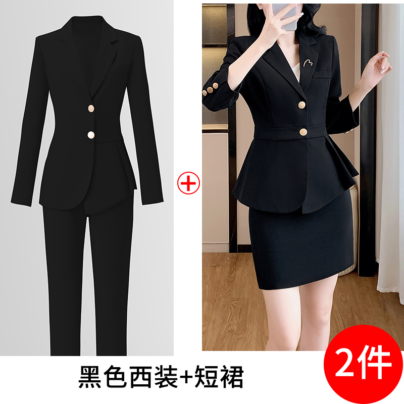 Tailored temperament, professional suit jacket, women's autumn new style, high-end commuting formal work suit, two-piece suit Tailored temperament, professional suit jacket, women's autumn new style, high-end commuting formal work suit, two-piece suit