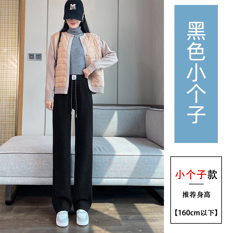 Velvet thickened warm casual pants for women in autumn and winter 2025, new fashionable and simple temperament, versatile elastic waisted pants Velvet thickened warm casual pants for women in autumn and winter 2025, new fashionable and simple temperament, versatile elastic waisted pants
