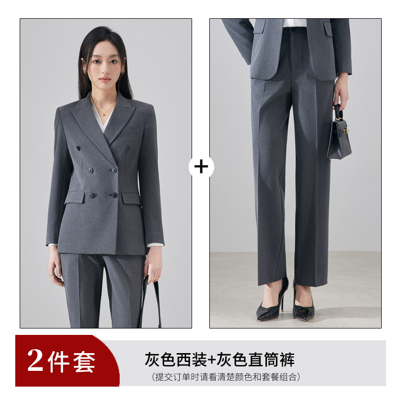 Commuting professional women's suit set 2025 autumn new style simple and capable temperament goddess style formal work clothes Commuting professional women's suit set 2025 autumn new style simple and capable temperament goddess style formal work clothes