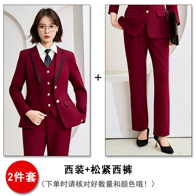 2025 college style uniform, suit jacket, women's autumn slimming, slimming, high-end feeling, commuting formal attire, professional work clothes 2025 college style uniform, suit jacket, women's autumn slimming, slimming, high-end feeling, commuting formal attire, professional work clothes