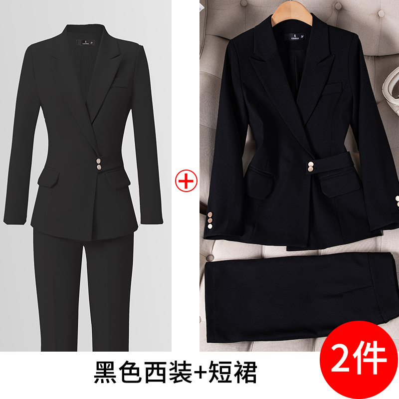 Slimming and slimming temperament suit set for women in autumn 2025, new simple and efficient commuting formal work clothes Slimming and slimming temperament suit set for women in autumn 2025, new simple and efficient commuting formal work clothes