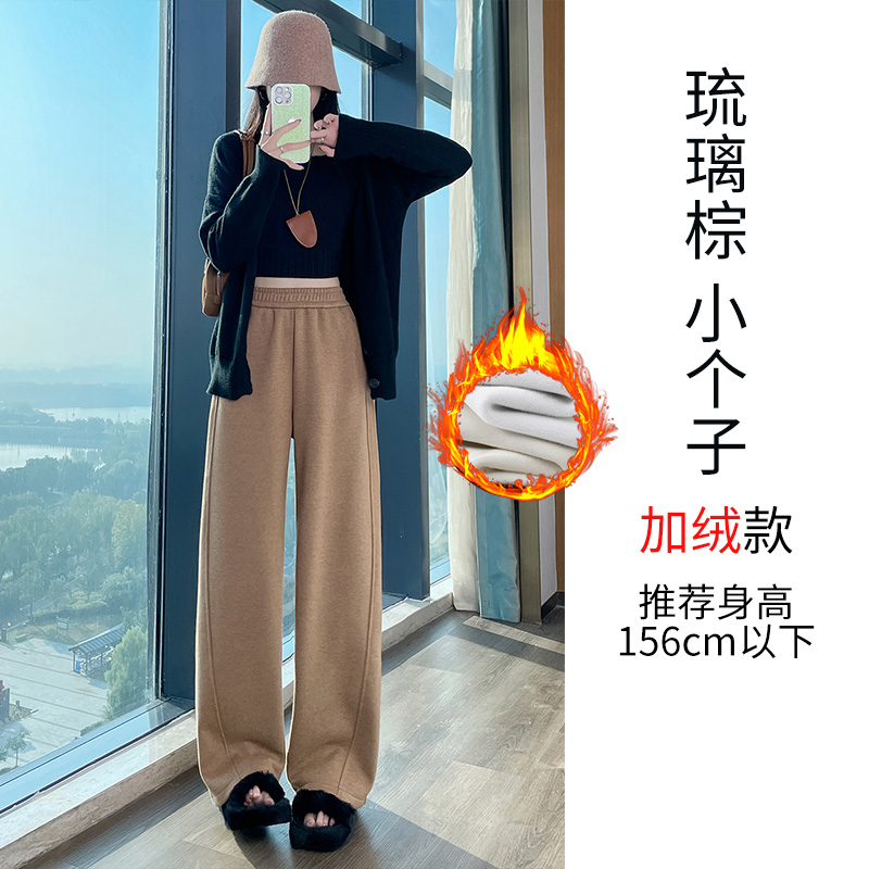 Wool wide leg pants for women in autumn and winter of 2025, fashionable and simple temperament, versatile for commuting, and thick woolen warm casual pants Wool wide leg pants for women in autumn and winter of 2025, fashionable and simple temperament, versatile for commuting, and thick woolen warm casual pants