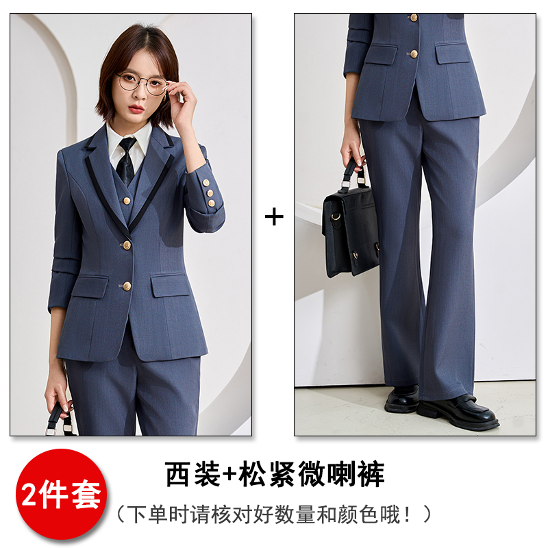 2025 college style uniform, suit jacket, women's autumn slimming, slimming, high-end feeling, commuting formal attire, professional work clothes 2025 college style uniform, suit jacket, women's autumn slimming, slimming, high-end feeling, commuting formal attire, professional work clothes