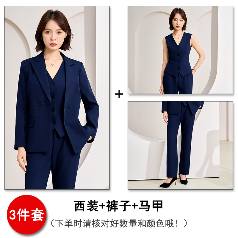 Advanced navy blue suit, vest pants, three piece set, women's clothing, 2025 autumn, simple and capable temperament work clothes Advanced navy blue suit, vest pants, three piece set, women's clothing, 2025 autumn, simple and capable temperament work clothes