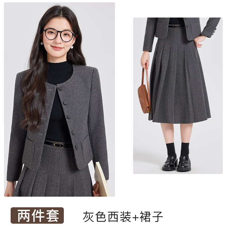 Ladies' temperament, single breasted short jacket, women's autumn outfit design, western-style socialite, small fragrance style suit, half skirt set Ladies' temperament, single breasted short jacket, women's autumn outfit design, western-style socialite, small fragrance style suit, half skirt set