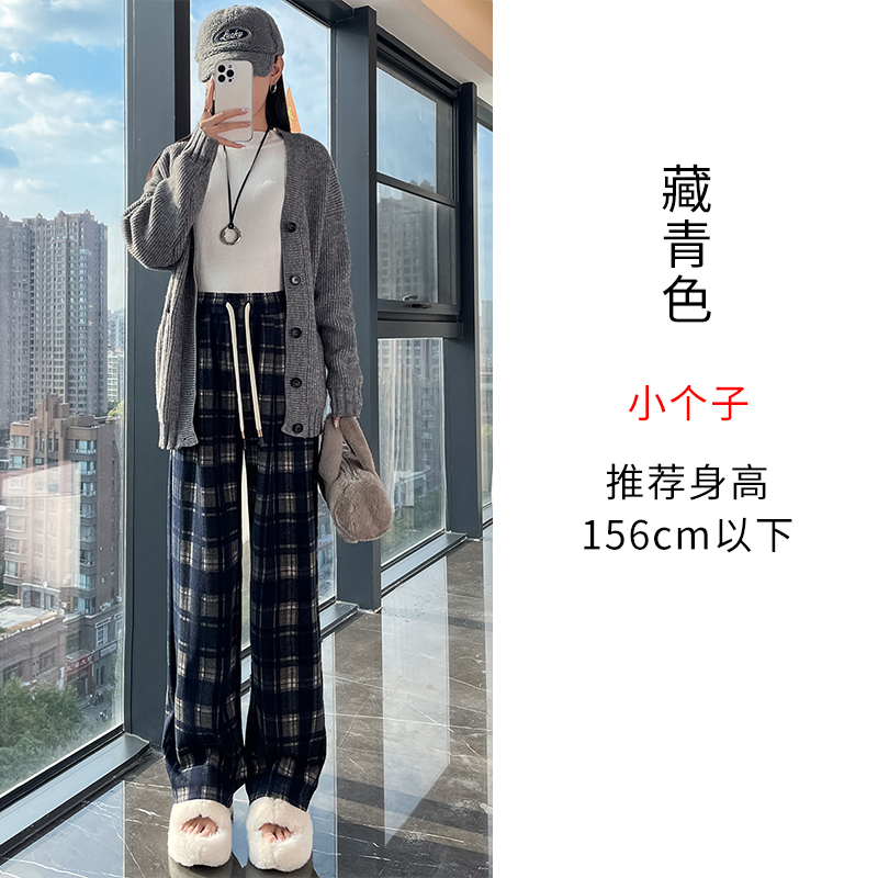 Vintage plaid casual pants for women in the autumn and winter of 2025, fashionable and stylish, versatile, elastic waisted wide leg pants Vintage plaid casual pants for women in the autumn and winter of 2025, fashionable and stylish, versatile, elastic waisted wide leg pants