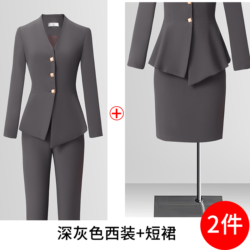 Temperament V-neck gray suit for women, 2025 autumn new style, simple and efficient commuting formal suit, high-end feel suit Temperament V-neck gray suit for women, 2025 autumn new style, simple and efficient commuting formal suit, high-end feel suit