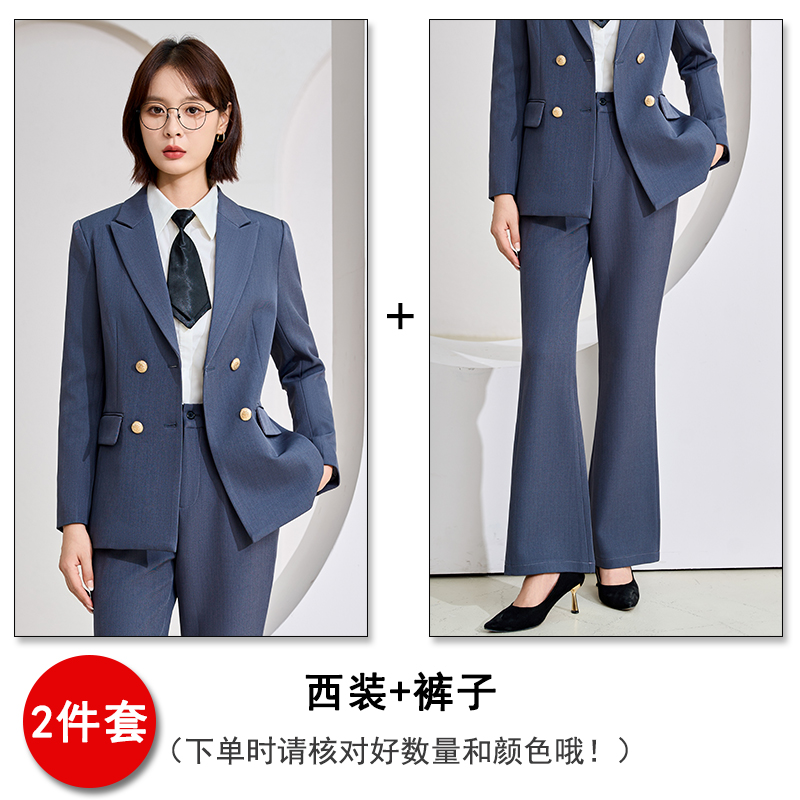 Autumn new high-end double breasted suit set for women, 2025 simple and capable temperament, female CEO professional suit Autumn new high-end double breasted suit set for women, 2025 simple and capable temperament, female CEO professional suit