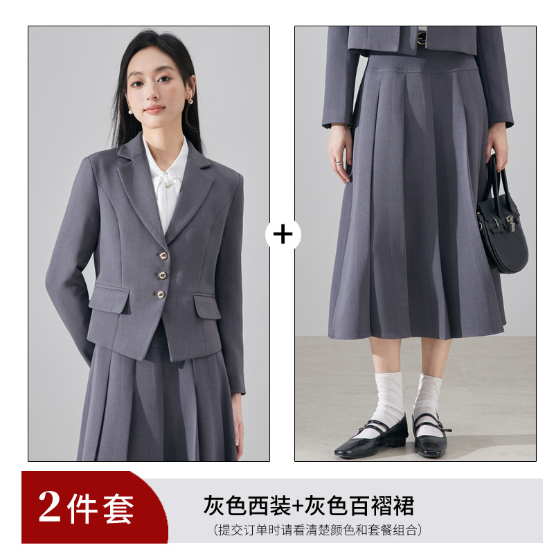 Single breasted suit, half skirt, two-piece set, professional women's clothing, 2025 autumn, simple and capable temperament, high-end suit Single breasted suit, half skirt, two-piece set, professional women's clothing, 2025 autumn, simple and capable temperament, high-end suit