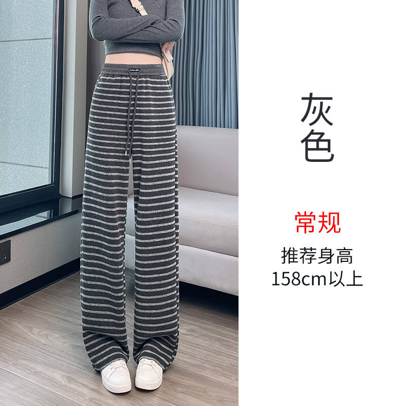 Velvet thickened temperament striped long pants for women in autumn and winter 2025, with a niche and casual design, versatile and elastic waisted wide leg pants Velvet thickened temperament striped long pants for women in autumn and winter 2025, with a niche and casual design, versatile and elastic waisted wide leg pants