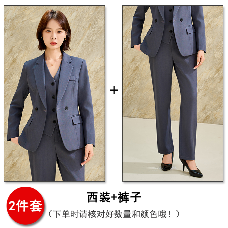 Wedding host, professional formal suit, vest pants set, women's 2025 autumn simple and capable temperament suit Wedding host, professional formal suit, vest pants set, women's 2025 autumn simple and capable temperament suit