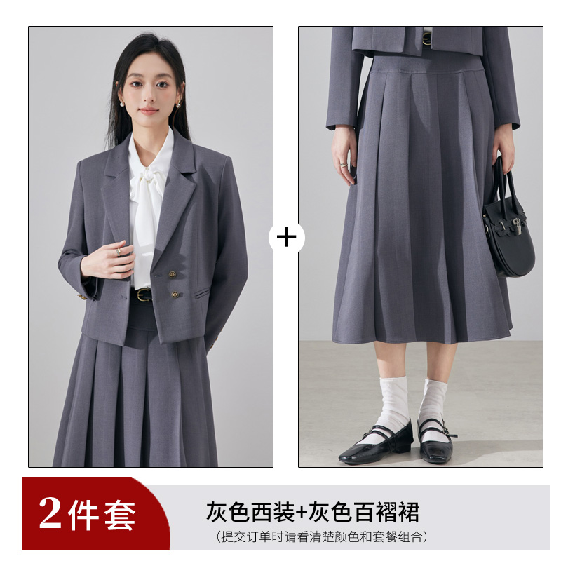 Short style suit for women in early autumn 2025, fashionable and simple temperament, goddess style commuting professional long sleeved suit Short style suit for women in early autumn 2025, fashionable and simple temperament, goddess style commuting professional long sleeved suit
