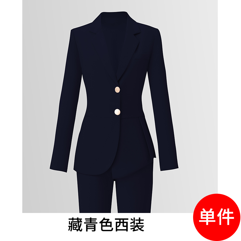 Tailored temperament, professional suit jacket, women's autumn new style, high-end commuting formal work suit, two-piece suit Tailored temperament, professional suit jacket, women's autumn new style, high-end commuting formal work suit, two-piece suit