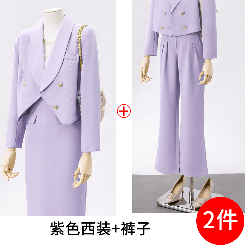 Short and petite suit, half skirt set, women's 2025 early autumn new style, minimalist temperament, age reducing short suit Short and petite suit, half skirt set, women's 2025 early autumn new style, minimalist temperament, age reducing short suit