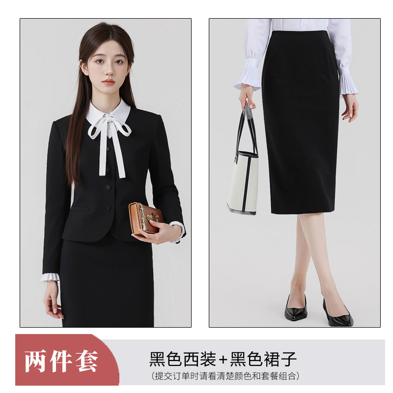 Mingyuan temperament short suit set for women 2025 early autumn new fashion simple commuting formal work clothes Mingyuan temperament short suit set for women 2025 early autumn new fashion simple commuting formal work clothes