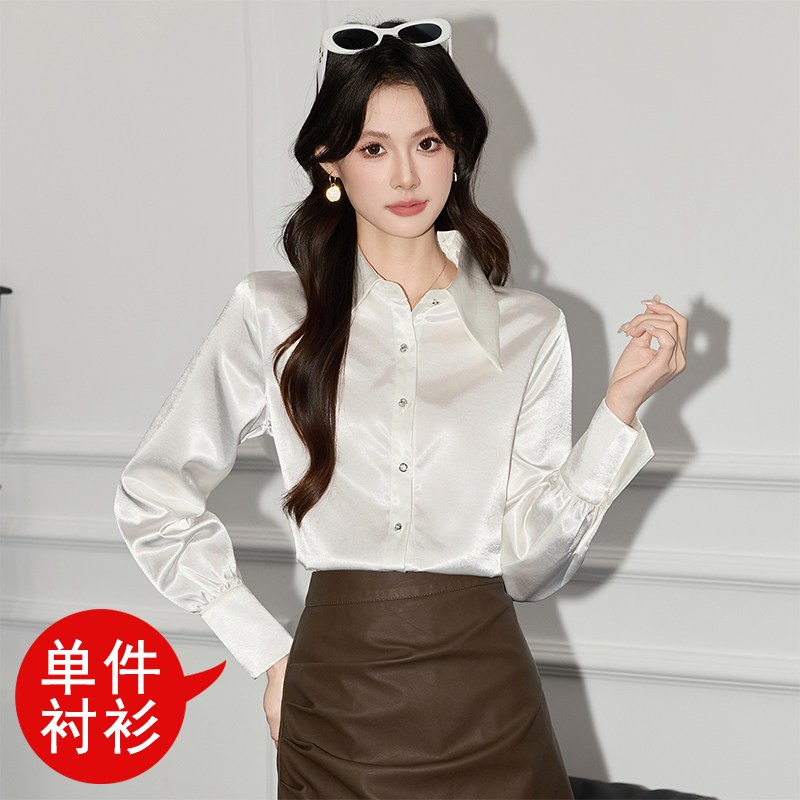 Simple and versatile pink shirt, women's 2025 autumn outfit, new design, niche temperament, casual long sleeved shirt Simple and versatile pink shirt, women's 2025 autumn outfit, new design, niche temperament, casual long sleeved shirt