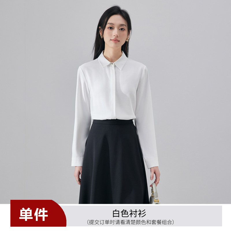 Fashionable and minimalist white shirt, women's 2025 early autumn Korean style casual versatile commuting shirt set Fashionable and minimalist white shirt, women's 2025 early autumn Korean style casual versatile commuting shirt set