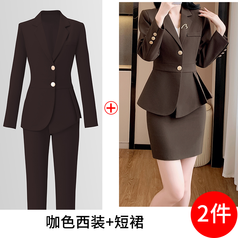 Tailored temperament, professional suit jacket, women's autumn new style, high-end commuting formal work suit, two-piece suit Tailored temperament, professional suit jacket, women's autumn new style, high-end commuting formal work suit, two-piece suit