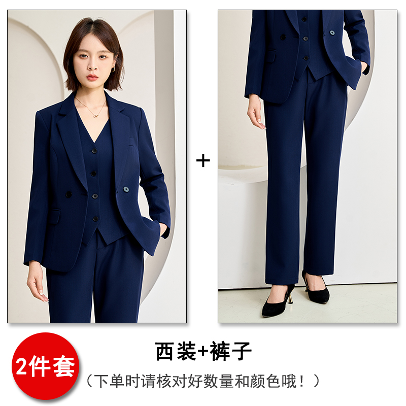 Wedding host, professional formal suit, vest pants set, women's 2025 autumn simple and capable temperament suit Wedding host, professional formal suit, vest pants set, women's 2025 autumn simple and capable temperament suit