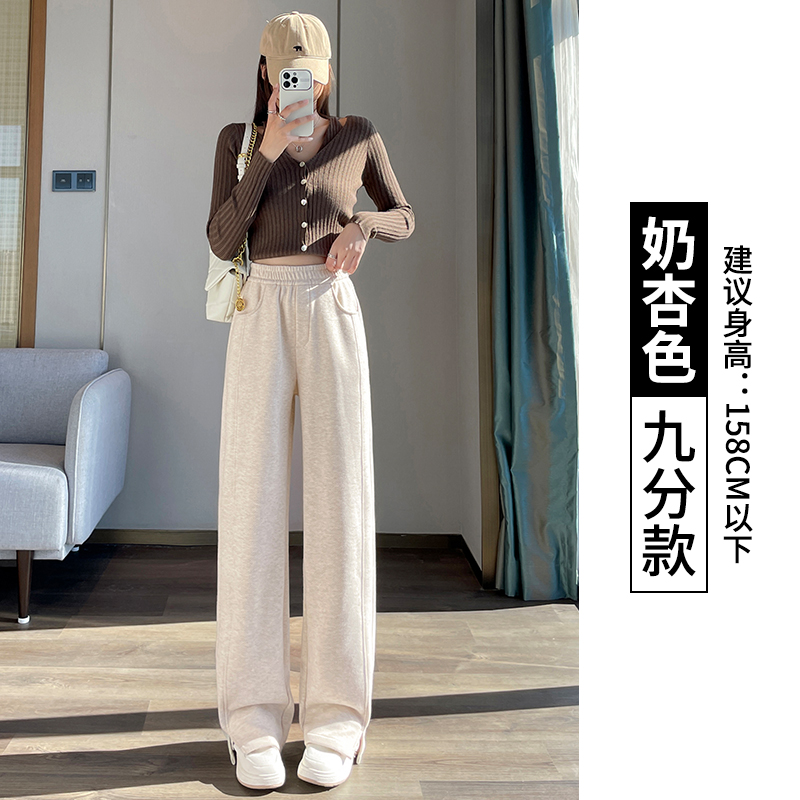 Thick and Warm Casual Pants with Velvet for Women 2025 Autumn and Winter New Design, Small and Popular Style, Versatile Split Pants Thick and Warm Casual Pants with Velvet for Women 2025 Autumn and Winter New Design, Small and Popular Style, Versatile Split Pants