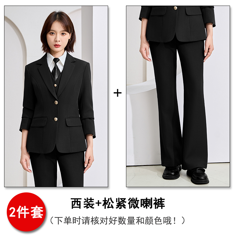 Office professional formal work clothes, suits, vests, pants, three piece set, autumn slim fit, slimming temperament work clothes Office professional formal work clothes, suits, vests, pants, three piece set, autumn slim fit, slimming temperament work clothes