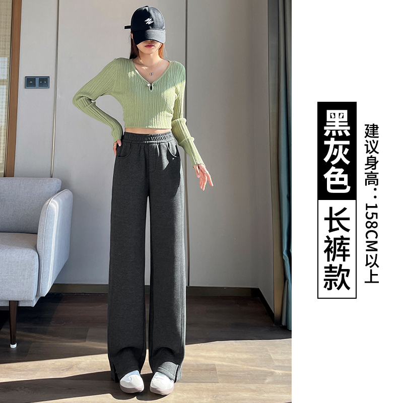 Thick and Warm Casual Pants with Velvet for Women 2025 Autumn and Winter New Design, Small and Popular Style, Versatile Split Pants Thick and Warm Casual Pants with Velvet for Women 2025 Autumn and Winter New Design, Small and Popular Style, Versatile Split Pants
