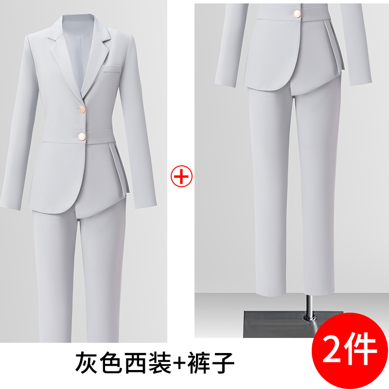 Tailored temperament, professional suit jacket, women's autumn new style, high-end commuting formal work suit, two-piece suit Tailored temperament, professional suit jacket, women's autumn new style, high-end commuting formal work suit, two-piece suit