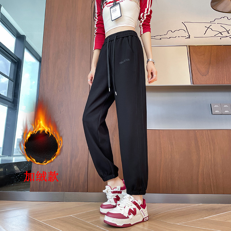 Small and loose fitting sports pants for women in autumn and winter 2025, new fashionable, simple, casual and versatile elastic pants Small and loose fitting sports pants for women in autumn and winter 2025, new fashionable, simple, casual and versatile elastic pants