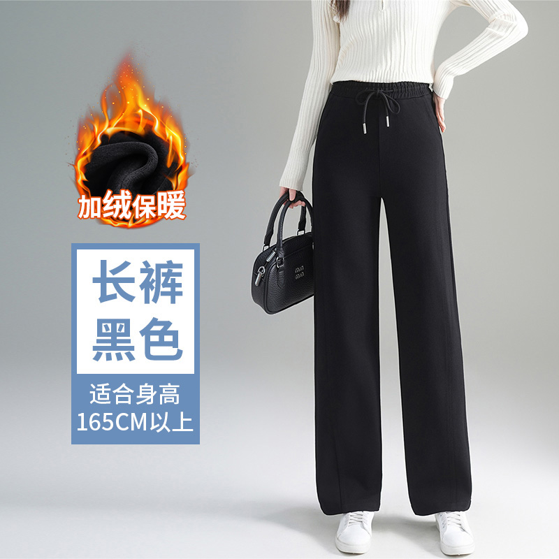 2025 autumn and winter new short cropped pants for women, fashionable and simple temperament, with thick velvet and warm casual pants 2025 autumn and winter new short cropped pants for women, fashionable and simple temperament, with thick velvet and warm casual pants