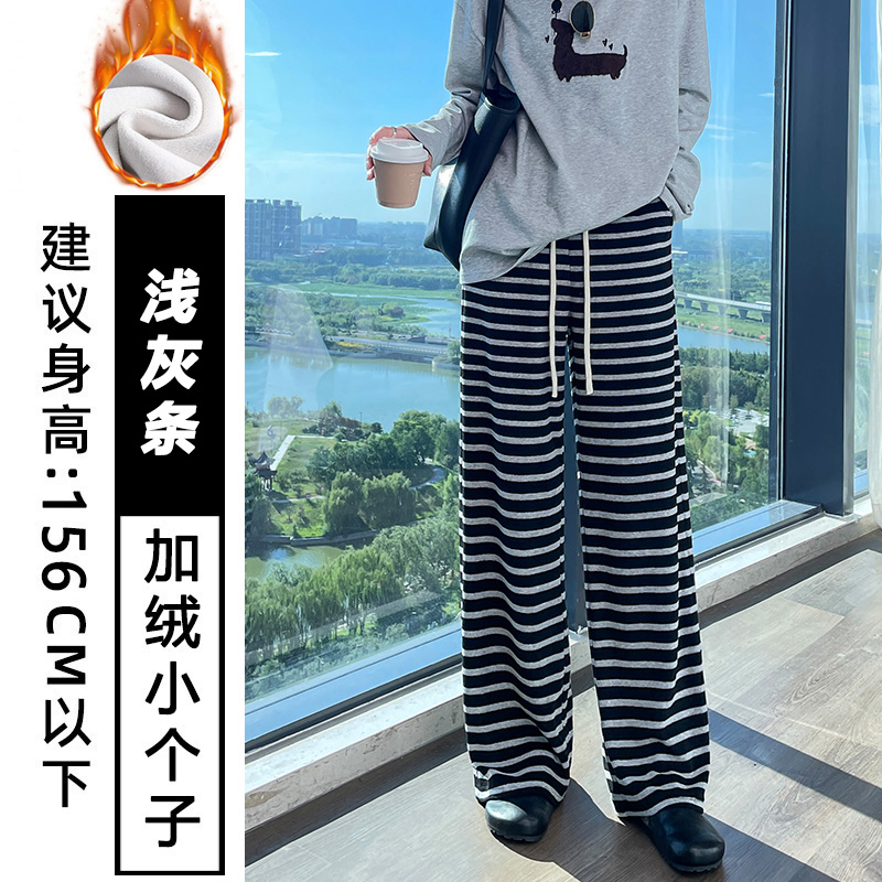 Velvet thickened fashionable striped sports pants for women in autumn and winter 2025, simple temperament, casual and versatile, elastic waisted wide leg pants Velvet thickened fashionable striped sports pants for women in autumn and winter 2025, simple temperament, casual and versatile, elastic waisted wide leg pants