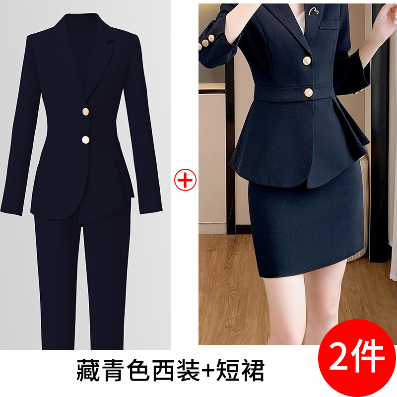 Tailored temperament, professional suit jacket, women's autumn new style, high-end commuting formal work suit, two-piece suit Tailored temperament, professional suit jacket, women's autumn new style, high-end commuting formal work suit, two-piece suit