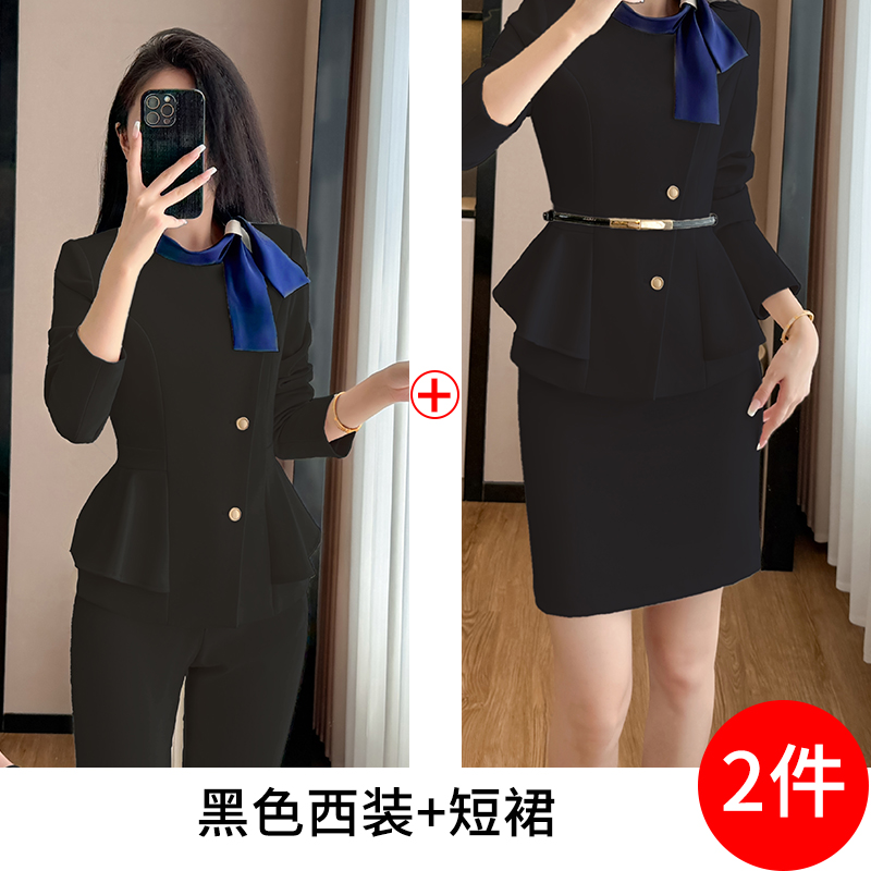 Hotel front desk receptionist professional formal suit set for women 2025 autumn new style slim fit and slimming work clothes Hotel front desk receptionist professional formal suit set for women 2025 autumn new style slim fit and slimming work clothes
