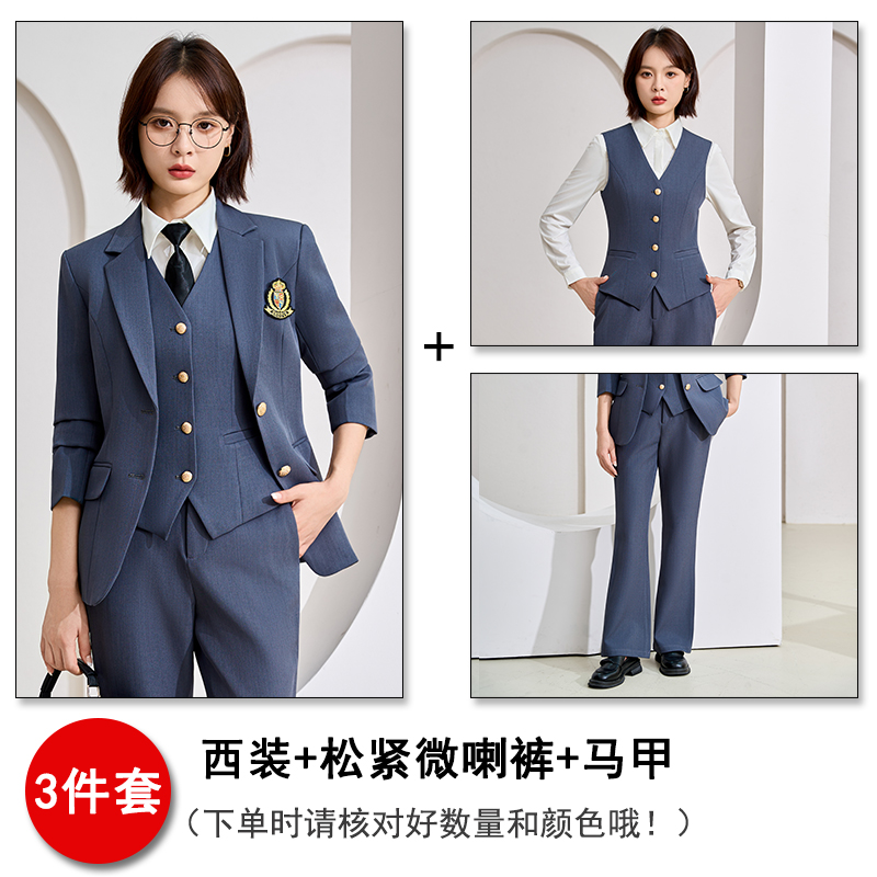 Office professional formal work clothes, suits, vests, pants, three piece set, autumn slim fit, slimming temperament work clothes Office professional formal work clothes, suits, vests, pants, three piece set, autumn slim fit, slimming temperament work clothes