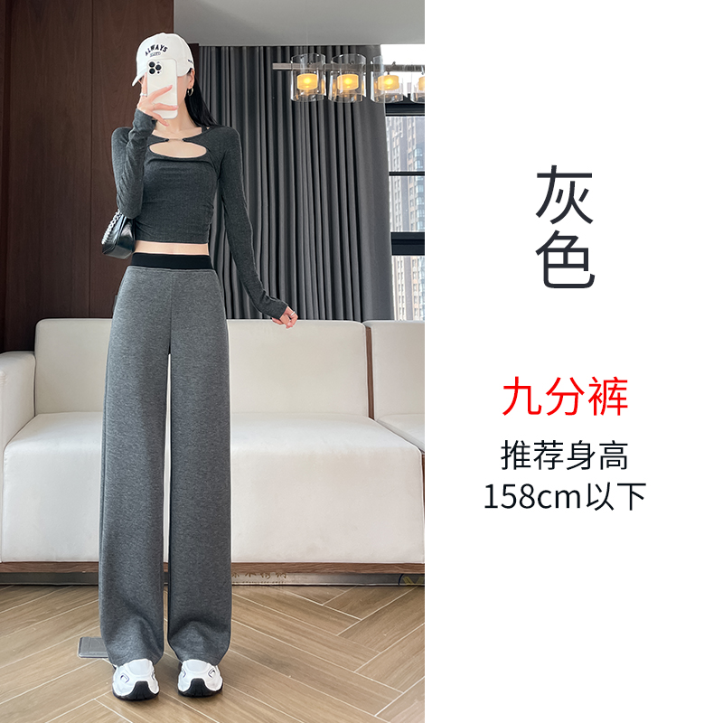 Thick and Warm Wide Leg Pants with Velvet for Women 2025 Autumn and Winter New Style Fashionable, Simple, Elegant, Casual, Versatile and Casual Pants Thick and Warm Wide Leg Pants with Velvet for Women 2025 Autumn and Winter New Style Fashionable, Simple, Elegant, Casual, Versatile and Casual Pants