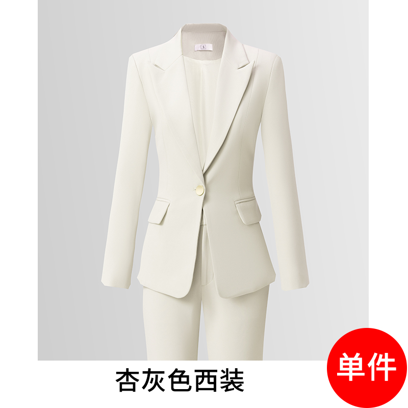 Broadcasting host professional formal work clothes suit jacket women's autumn new slim fit one button suit set Broadcasting host professional formal work clothes suit jacket women's autumn new slim fit one button suit set