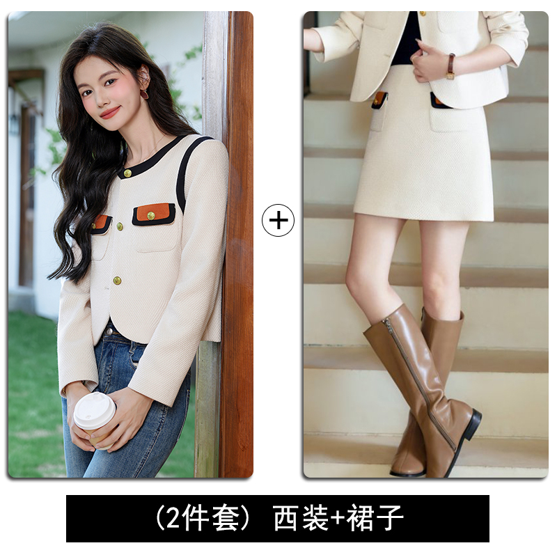 Xiaoxiangfeng Short Coat Women's 2025 Early Autumn Fashion Korean Style Goddess Style Small Top Skirt Set Xiaoxiangfeng Short Coat Women's 2025 Early Autumn Fashion Korean Style Goddess Style Small Top Skirt Set
