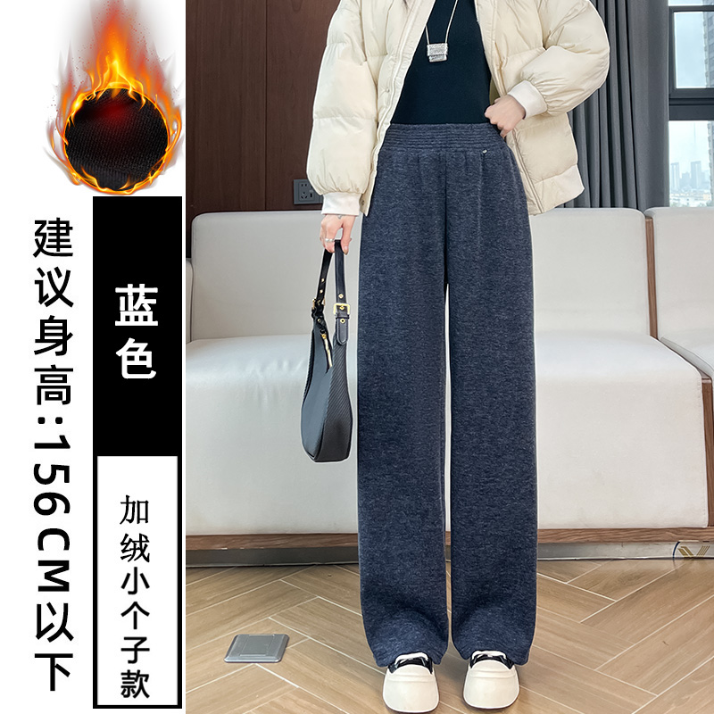 Woolen wide leg pants for women in autumn and winter 2025, fashionable and simple temperament, versatile for commuting, with thick velvet and warm casual pants Woolen wide leg pants for women in autumn and winter 2025, fashionable and simple temperament, versatile for commuting, with thick velvet and warm casual pants