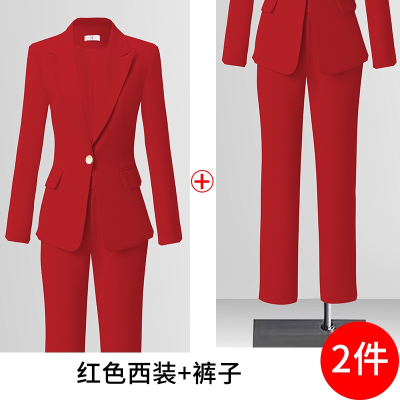 Broadcasting host professional formal work clothes suit jacket women's autumn new slim fit one button suit set Broadcasting host professional formal work clothes suit jacket women's autumn new slim fit one button suit set