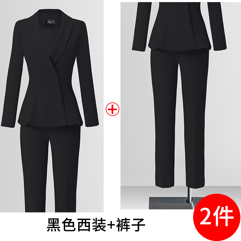 Goddess style professional suit set for women in early autumn 2025, simple and efficient commuting formal work clothes Goddess style professional suit set for women in early autumn 2025, simple and efficient commuting formal work clothes